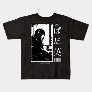 Lofi Study Manga Anime Girl Aesthetic Japan #6 Kids T-Shirt